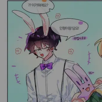 Profile image of 수현