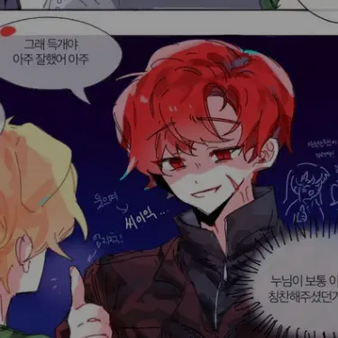 Profile image of 라더