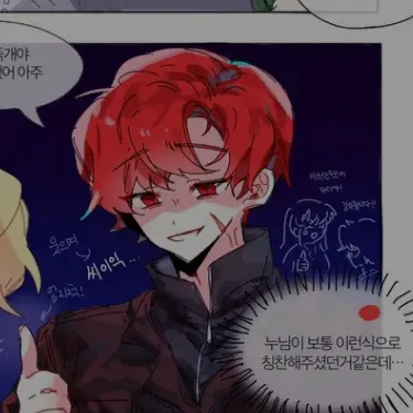 Profile image of 라더