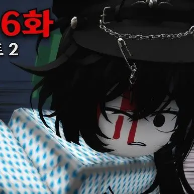 DaringBeat1750의 가강전영화6화2편