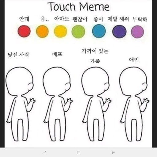 이민후