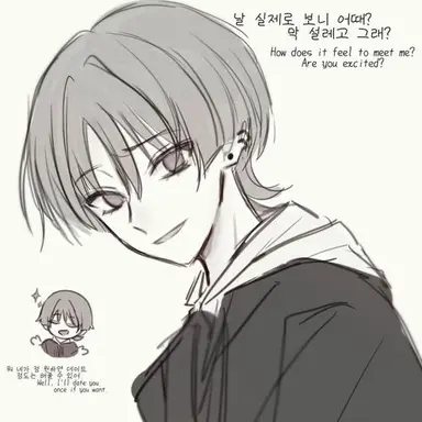 Profile image of 방랑자