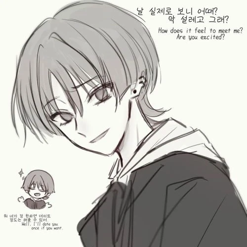 방랑자