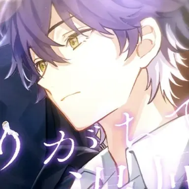 Profile image of いるま