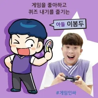 Profile image of 이봉두