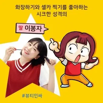 Profile image of 이봉자