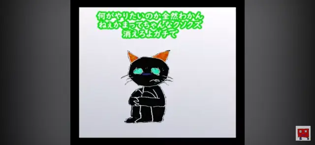 Profile image of コバヤシ