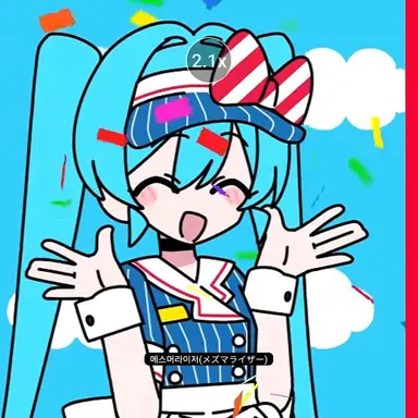 Profile image of 메스머라이저 미쿠