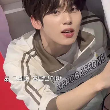Profile image of 한유진