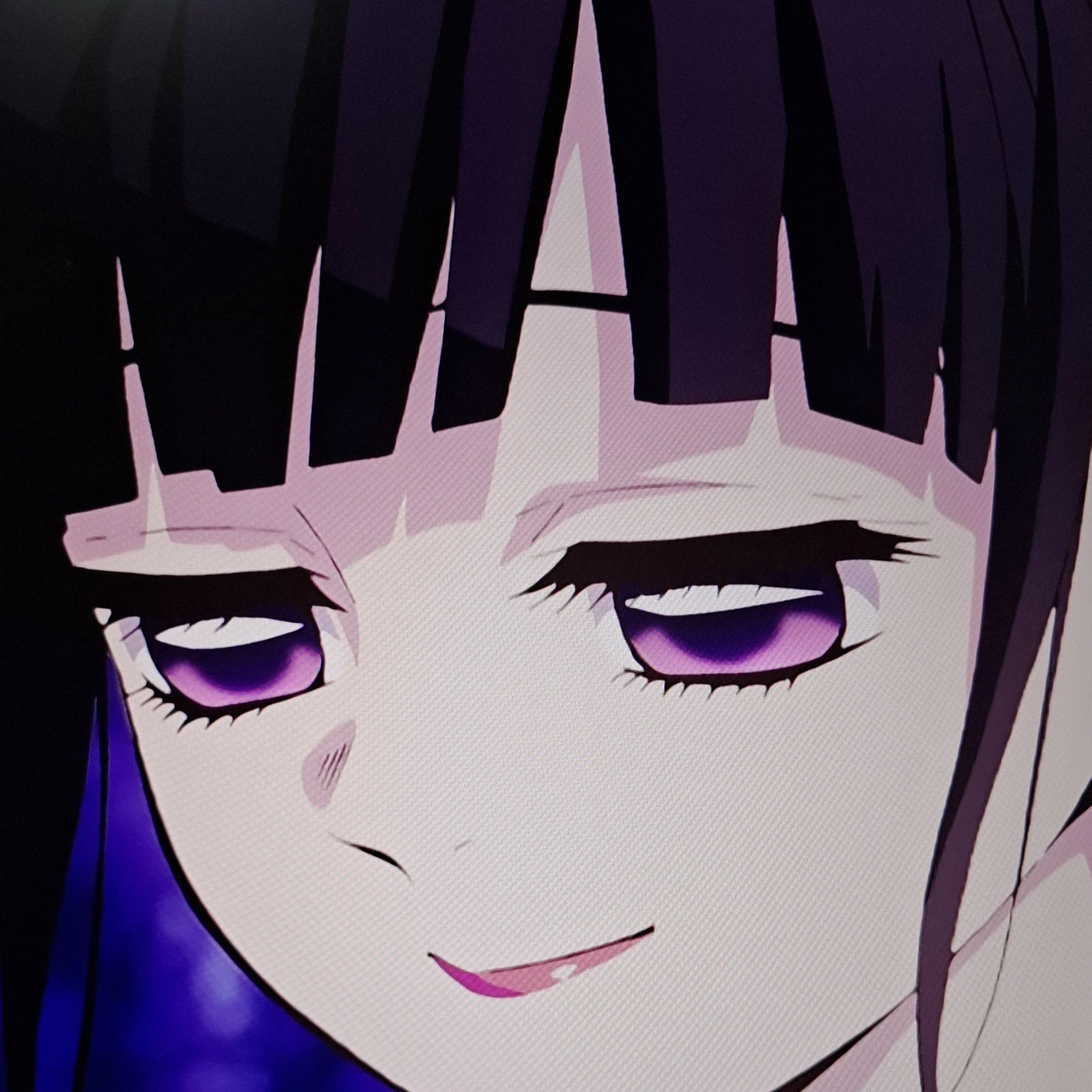 귀칼