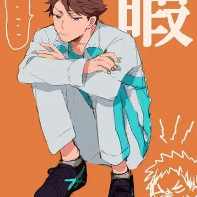 Profile image of 及川徹