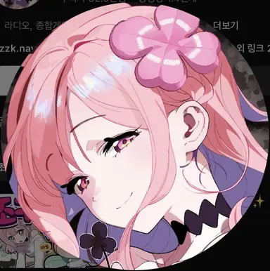 Profile image of Luckky