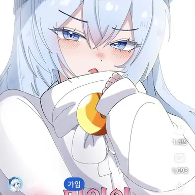 Profile image of 타코