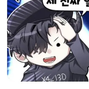 Profile image of 채스터