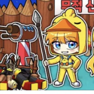 Profile image of 꽥