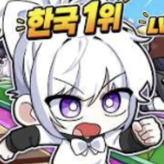 Runret의 유튜버MT 꽥꽥 탐험대+(홍챠)버전