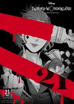 Profile image of ケイト・ダイヤモンド