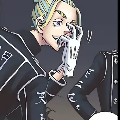 Profile image of 竜胆