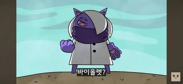 Profile image of 바이올렛