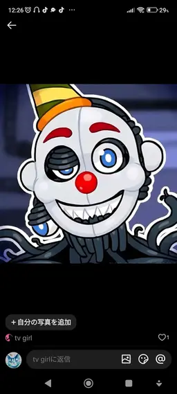 Profile image of Ennard