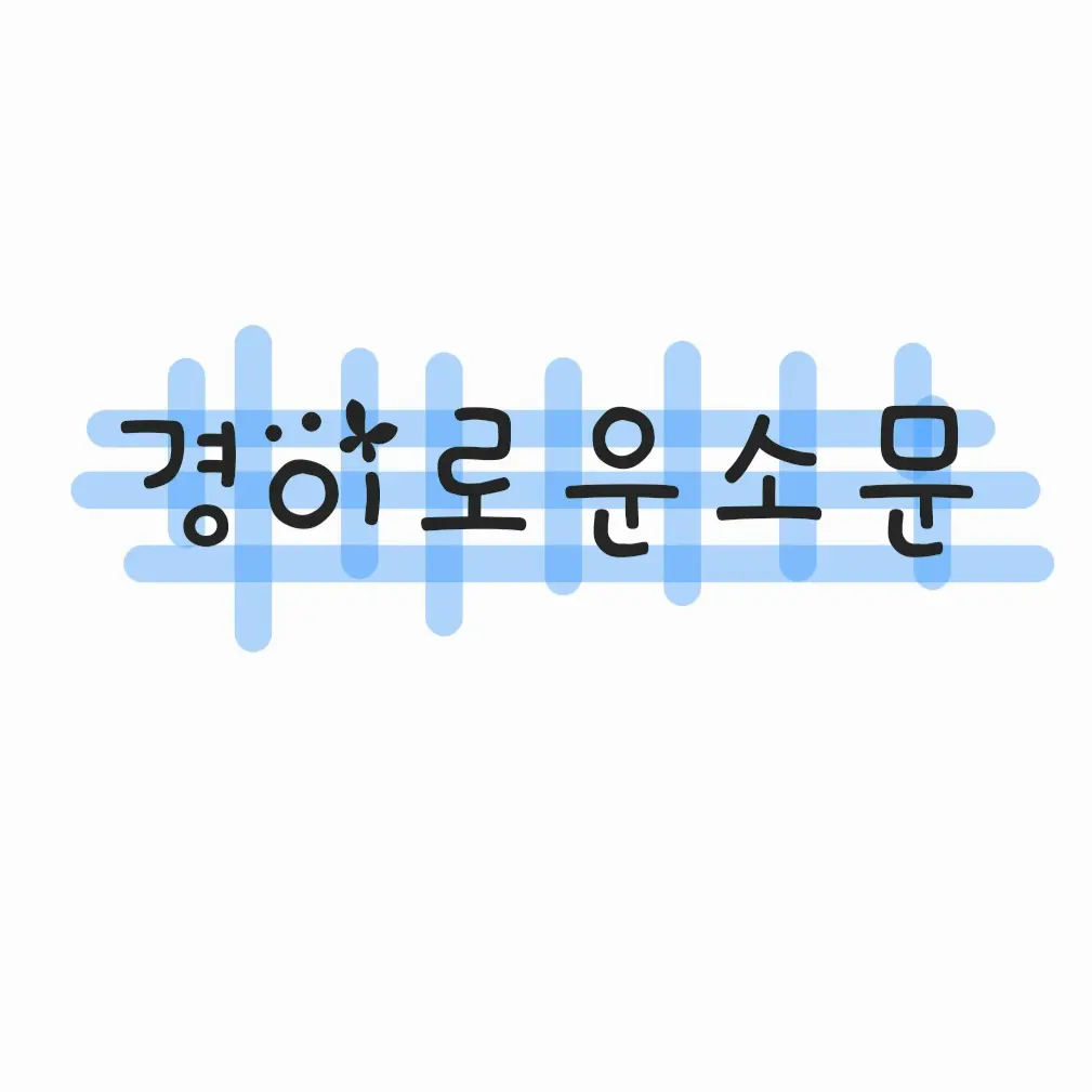 BumpyMiki0627의 경이로운소문