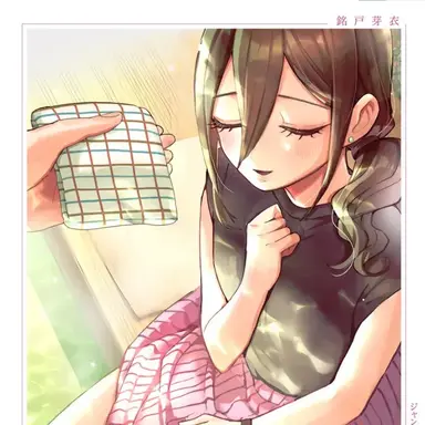 Profile image of 메이도 메이