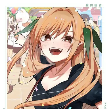 Profile image of 인다 카라네