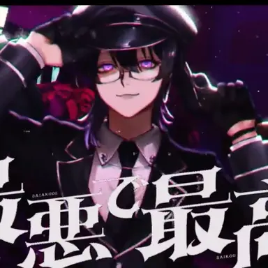 Profile image of しの