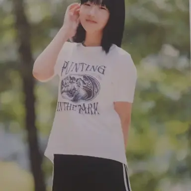 Profile image of 여고 수학여행