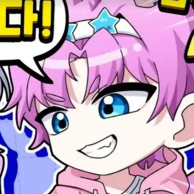 Profile image of 밥풀