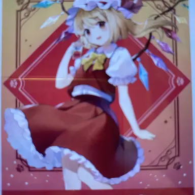 Profile image of フラン