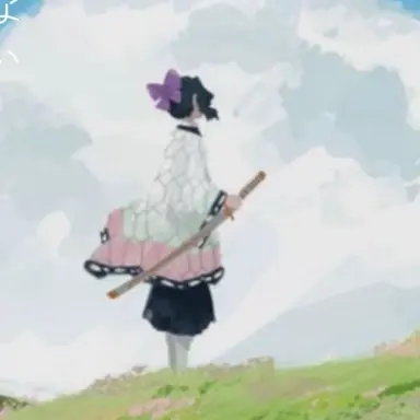 Profile image of 童磨