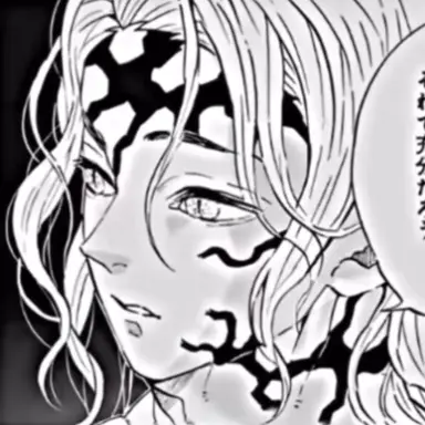 Profile image of 無惨