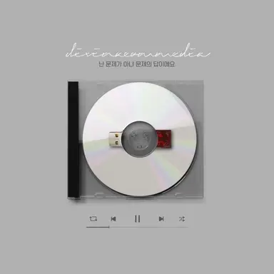 Profile image of 권지용