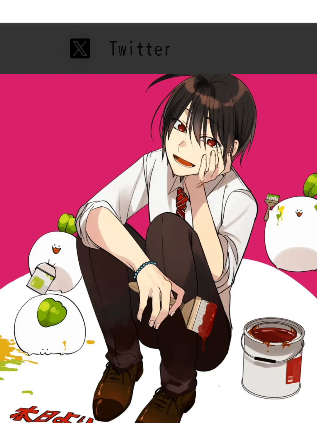 osanpositainaaa.03의 妖怪電車へようこそ！