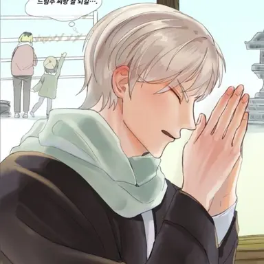 Profile image of 하이바 리에프