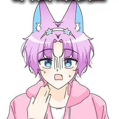 Profile image of 밥풀