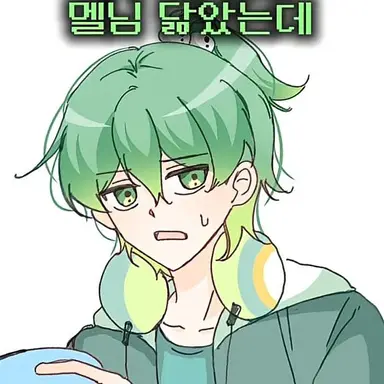 Profile image of 우유참치