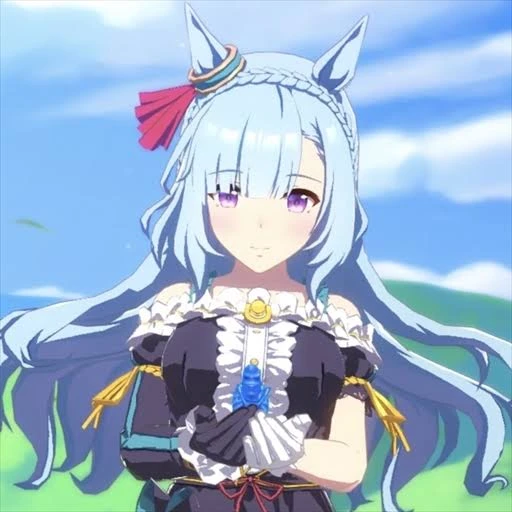 メジロアルダン