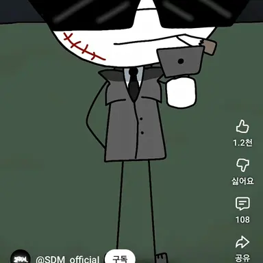 Profile image of 루치아노