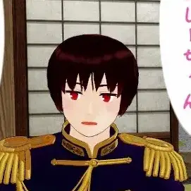 Profile image of アナザー