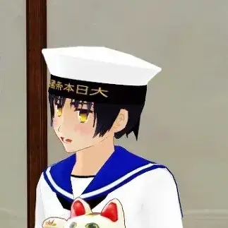 Profile image of 水兵