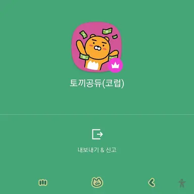 Profile image of 코럽