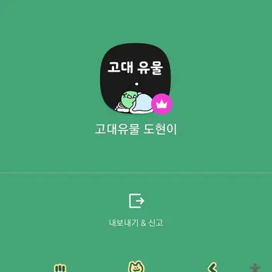 Profile image of 이도현