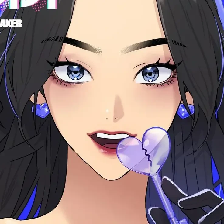 양태린