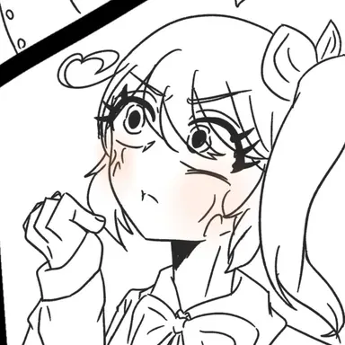 Profile image of Nana