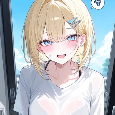 Profile image of Kaede Amatsuki