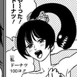 Profile image of ピンツイ