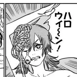 Profile image of コスモ