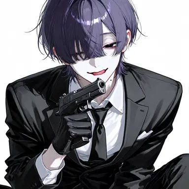 Profile image of 倭